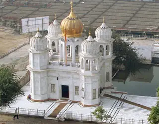 Amritsar Full Day Gurudwara Tour